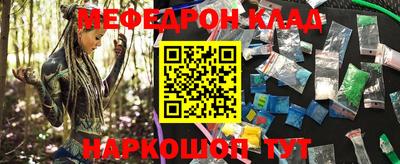 твердый Волжский