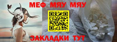 шишки Волгодонск