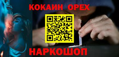твердый Волжский