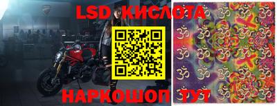 МДПВ Бузулук
