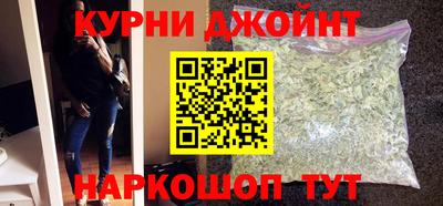 мдма Волжск