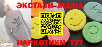 МДПВ Бузулук
