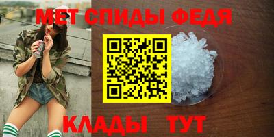 МДПВ Бузулук