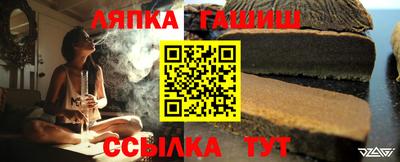 мефедрон Будённовск