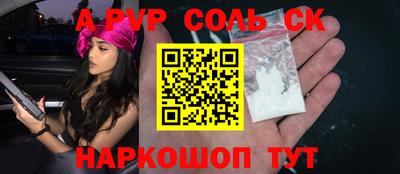 МДПВ Бузулук