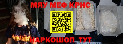 МДПВ Бузулук