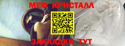 МДПВ Бузулук
