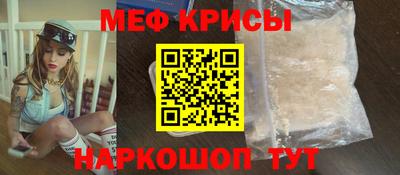 МДПВ Бузулук